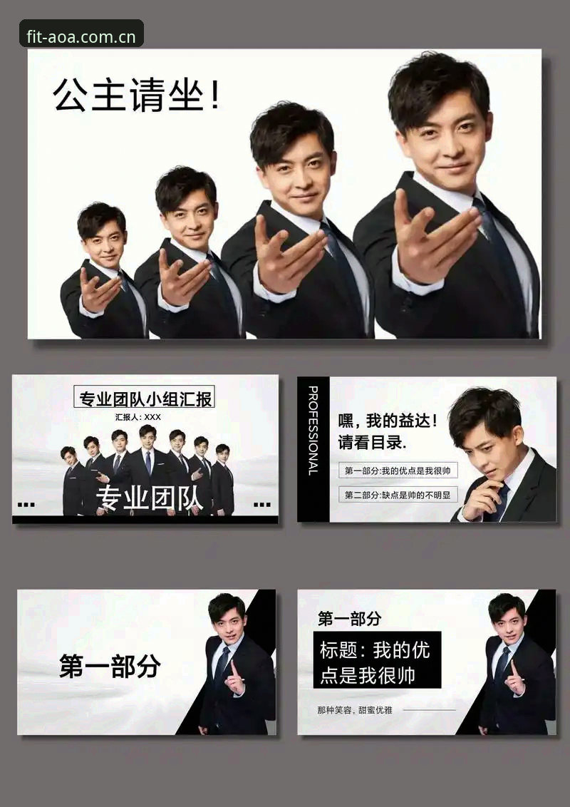 AOASPORTS怎么样哪个好 资深用户张伟分享:AOASPORTS怎么样哪个好?从下载到实战的完整体验心得